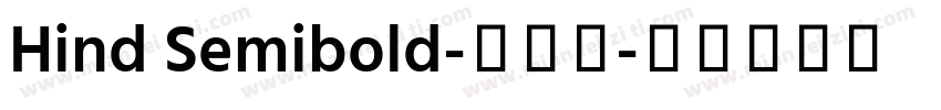 Hind Semibold-半粗体字体转换